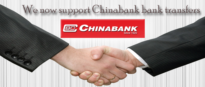 We can now support Chinabank bank transfers